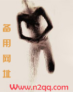 嫁双生